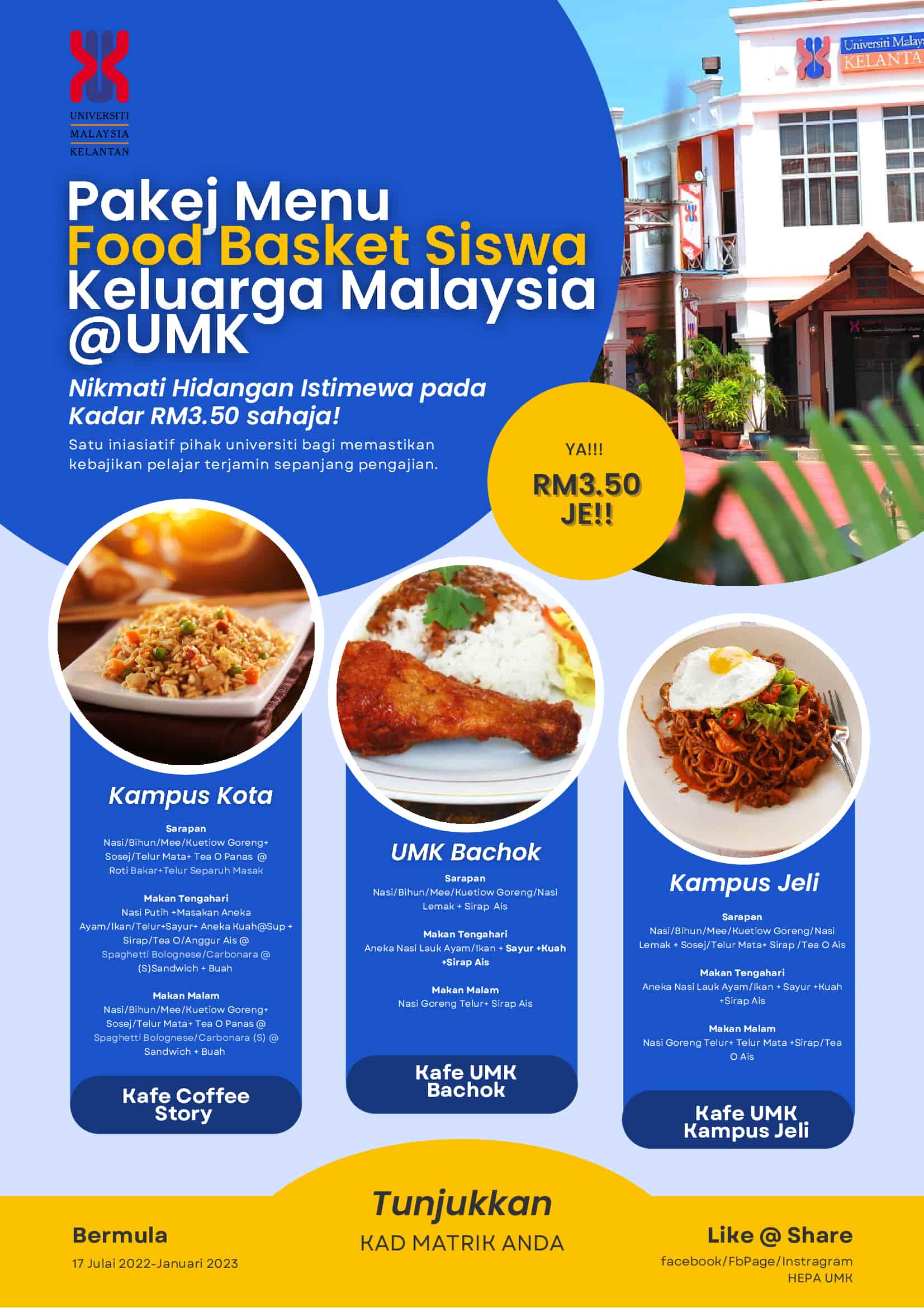 INISIATIF PAKEJ MENU FOOD BASKET SISWA KELUARGA MALAYSIA@UMK