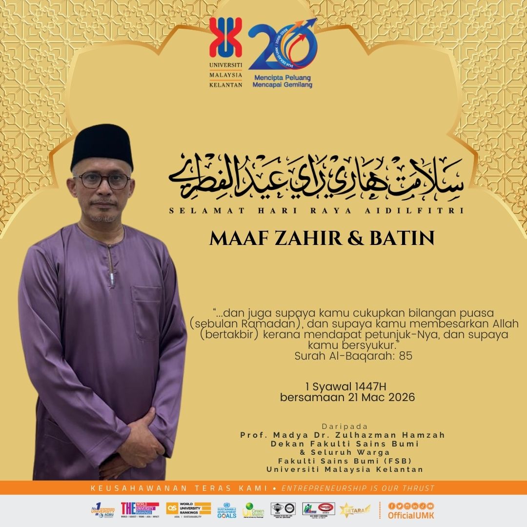 Selamat Hari Raya Aidilfitri 1447H